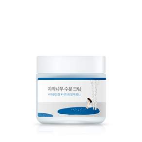 라운드랩 자작나무 수분 크림