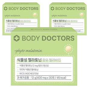 바디닥터스 식물성 멜라토닌 함유 멜라바인