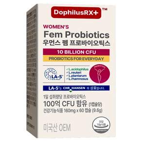 도피러스알엑스 우먼스 펨 프로바이오틱스 9.6g