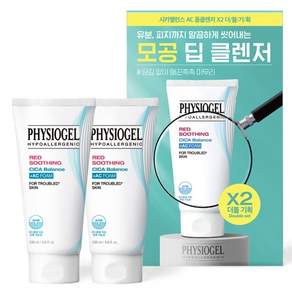 피지오겔 레드 수딩 시카 밸런스 AC 클렌징 폼