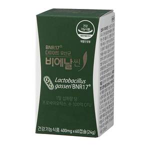 비에날씬 다이어트 유산균 캡슐