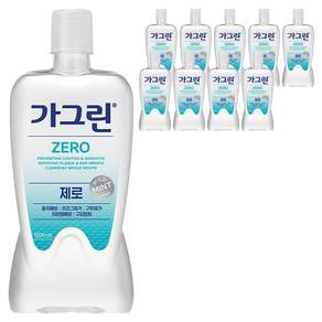 가그린 제로 구강청결제