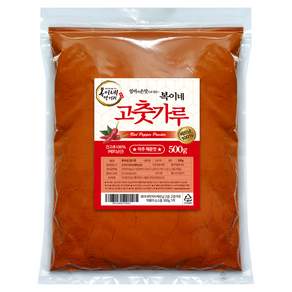 복이네먹거리 베트남 고운 고춧가루 떡볶이 소스용 아주 매운맛