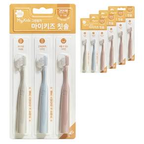 그린핑거 마이키즈 2단계 유아 칫솔