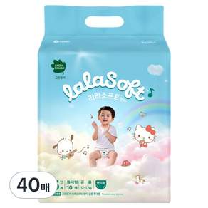 그린핑거 라라소프트 팬티형 기저귀 남여공용