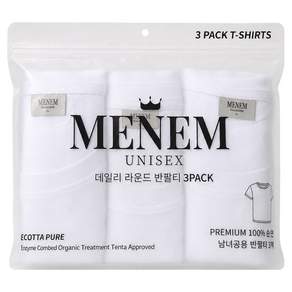 미넴옴므 남녀공용 에코타퓨어 순면 라운드 반팔 티셔츠 3p 세트