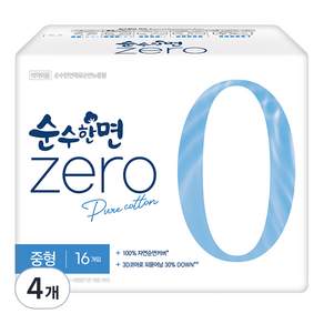 순수한면 제로 순면 뉴 생리대 날개형