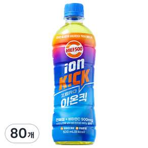 비타500 광동 이온킥 제로 이온음료