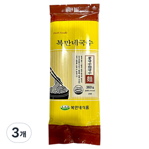 복만네 콩국수용 국수