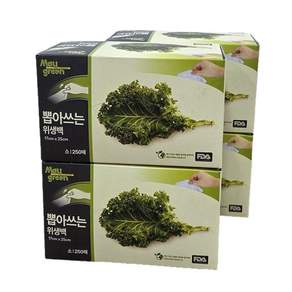 Maygreen 위생백 17 x 25 cm