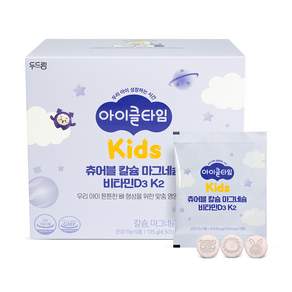 아이클타임 츄어블 칼슘 마그네슘 비타민D3 K2 135g