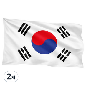 태극기 게양용 대형