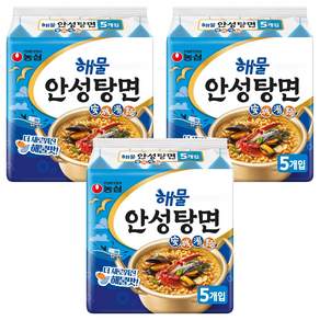 안성탕면 해물