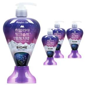 히말라야핑크솔트담은 브라이트닝화이트 펌핑치약