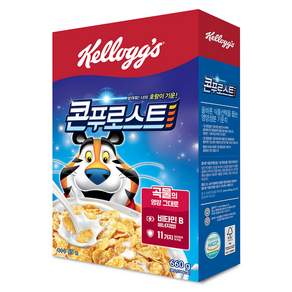 콘푸로스트 시리얼