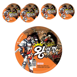 왕뚜껑 김치 컵라면 110g