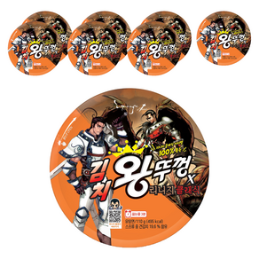 왕뚜껑 김치 컵라면 110g