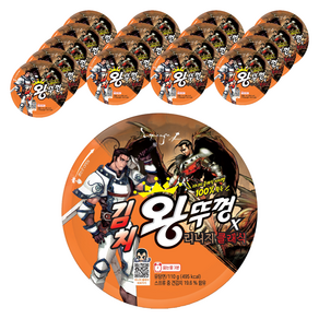 왕뚜껑 김치 컵라면 110g
