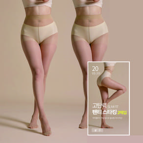 선미몰 고탄력 스타킹 20D 2p
