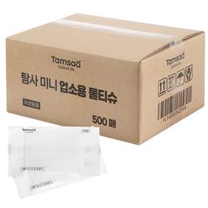 탐사 미니 업소용 물티슈