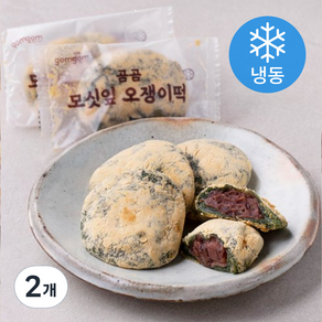 곰곰 콩고물 모싯잎 오쟁이떡(냉동)