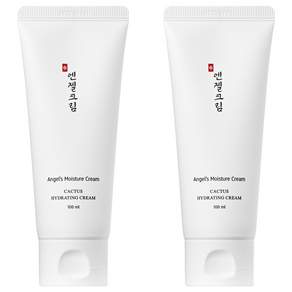 ANGELS 본코리아 모이스처 크림