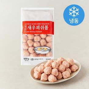 세미원 새우 피쉬볼 (냉동)