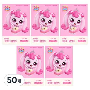 리더스인팜 캐치티니핑 초롱핑 캐릭터 올밴드 표준형