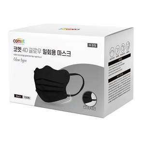 코멧 4D 글로우 일회용 마스크 중형
