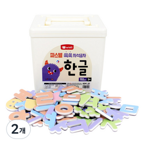 아리아띠 파스텔 쏙쏙 자석글자 한글