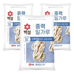 백설 중력 밀가루