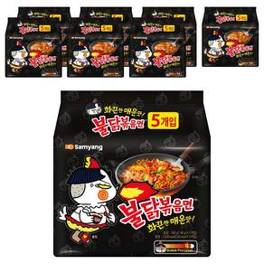불닭볶음면 140g