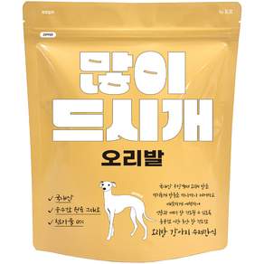바이케이알 많이드시개 대용량 수제 간식
