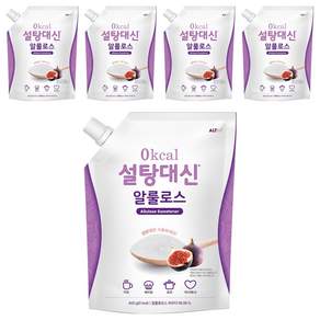 설탕대신 알룰로스
