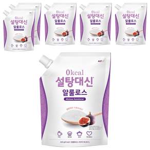 설탕대신 알룰로스