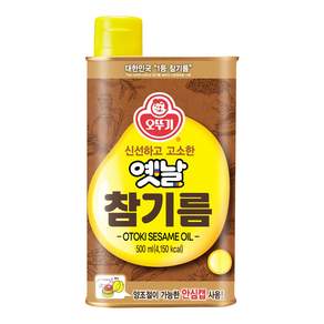 오뚜기옛날 참기름
