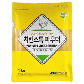 두원식품 치킨 스톡 파우더