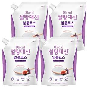 설탕대신 알룰로스