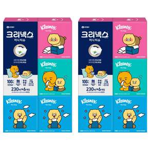 크리넥스 코튼처럼 부드러운 프리미엄 미니티슈 카카오프렌즈