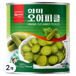 화미 오이피클