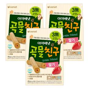 아이배냇 곡물친구