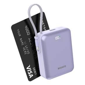 바우아토 포켓쉴 케이블 일체형 미니 대용량 보조배터리 10000mAh C타입