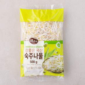 맑은물에 참좋은 국산 숙주나물
