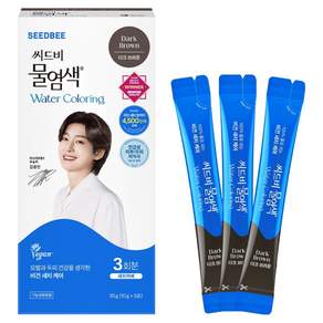 씨드비 프리미엄 물 염색제 3회분