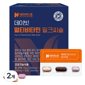네이처드림 데이빗 멀티비타민 밀크씨슬 2.5g x 30p 세트