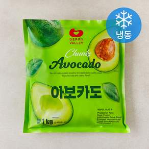 베리밸리 아보카도 (냉동)