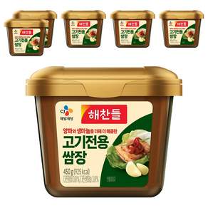 해찬들 고기전용 쌈장
