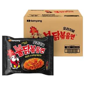 불닭볶음면 봉지라면