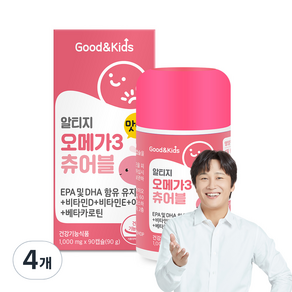 굿앤키즈 맛있는 오메가3 츄어블