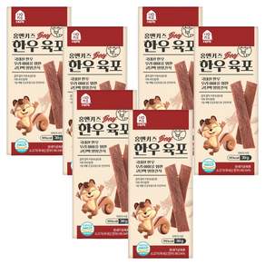 홈앤키즈 육포